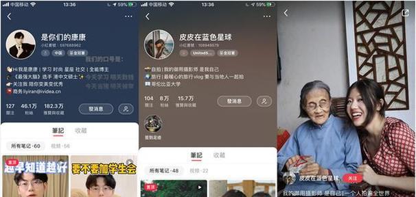 小红书开店视频剪辑教程？开店流程和剪辑技巧是什么？