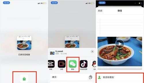 快手分段拍视频如何剪辑？剪辑过程中常见问题有哪些？