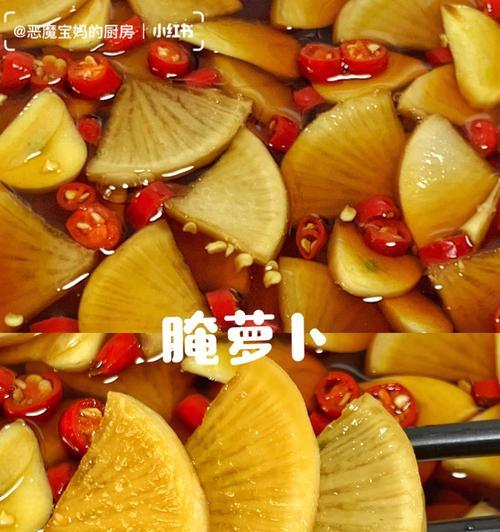 小红书视频剪辑技巧？如何制作受欢迎的萝卜视频？