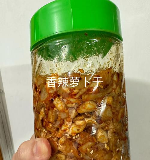 小红书视频剪辑技巧？如何制作受欢迎的萝卜视频？