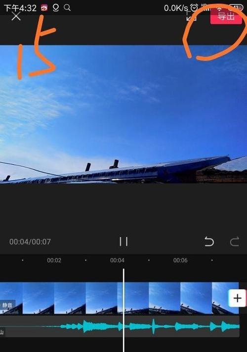 快手录屏幕剪辑音乐的步骤是什么？遇到问题如何解决？