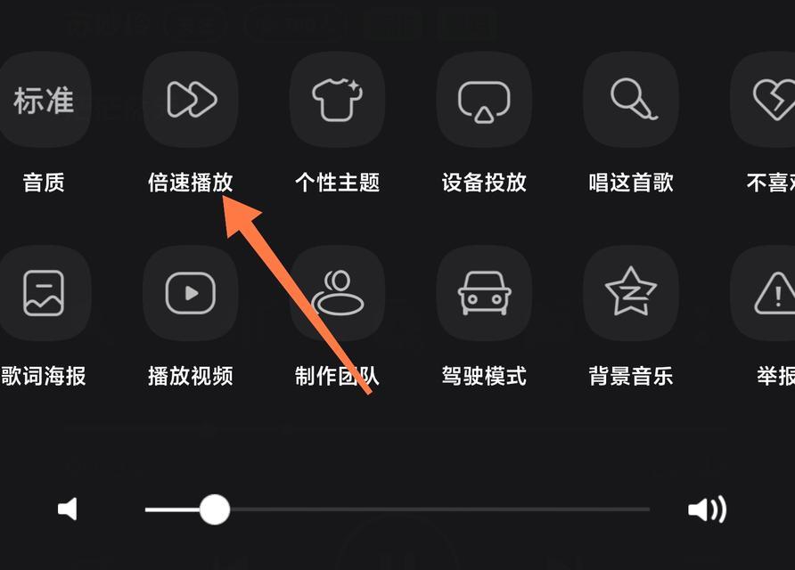快手录屏幕剪辑音乐的步骤是什么？遇到问题如何解决？