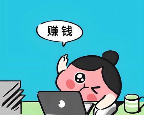 自媒体优化标题怎么赚钱？如何通过优化标题提高收益？