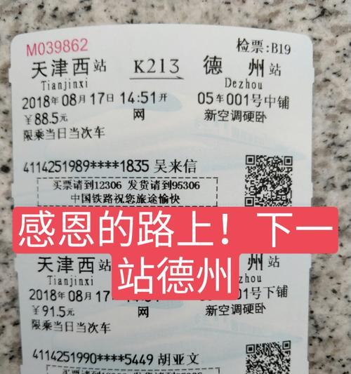 德州快手剪辑怎么做？视频编辑技巧有哪些？