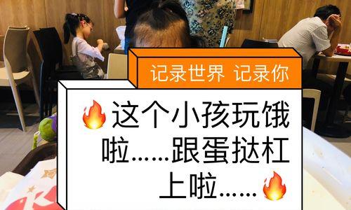 德州快手剪辑怎么做？视频编辑技巧有哪些？