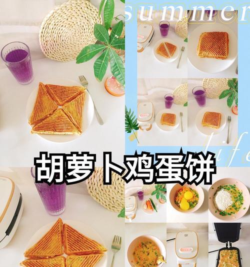 快手点心视频剪辑教程？如何快速编辑美食视频？
