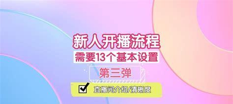 快手四屏音乐剪辑怎么弄？操作步骤和技巧是什么？