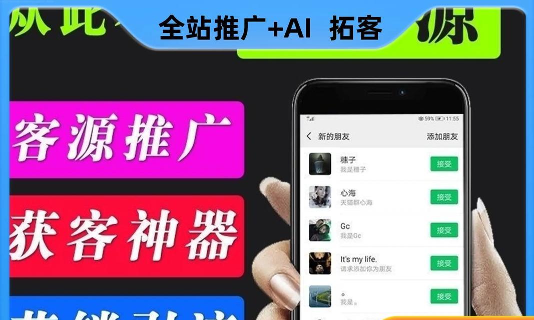 宁夏短视频优化怎么样？如何提升短视频在宁夏的SEO效果？