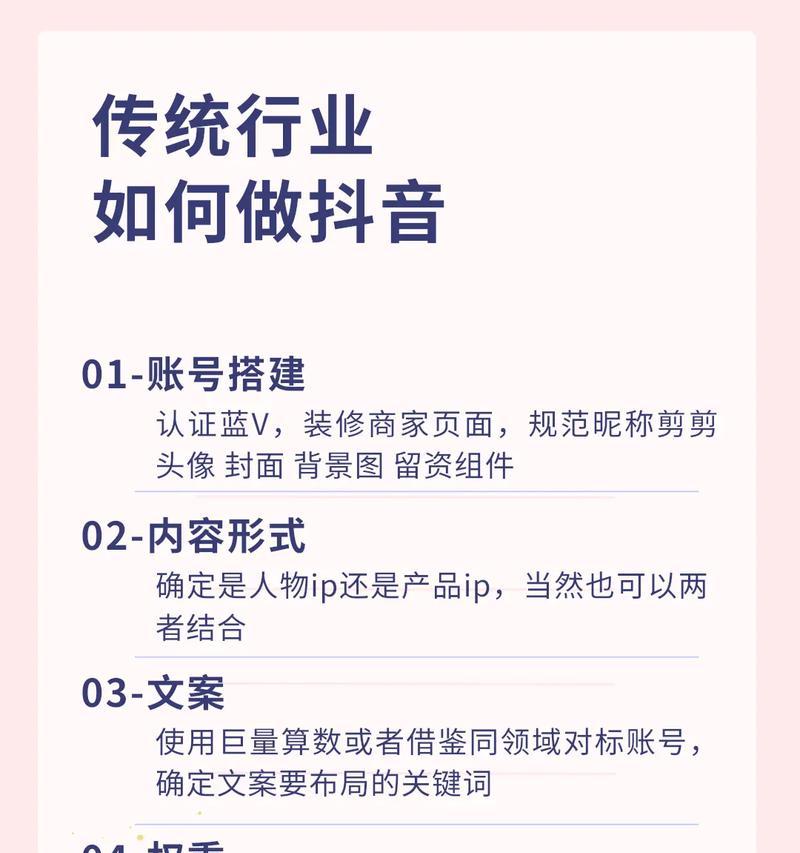 抖音鬼畜视频剪辑技巧？如何制作搞笑鬼畜文案？