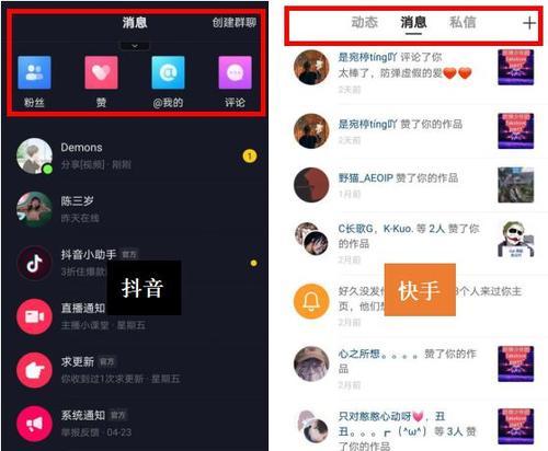 漯河抖音短视频优化哪家公司更专业？如何选择合适的优化服务？
