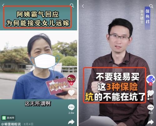 漯河抖音短视频优化哪家公司更专业？如何选择合适的优化服务？