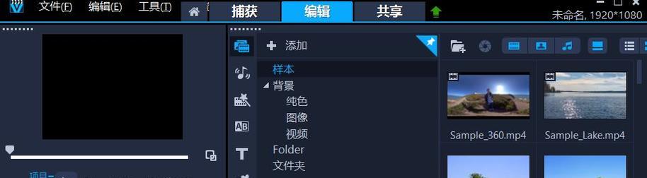 三分钟视频快手上怎么剪辑？剪辑视频的步骤和技巧是什么？