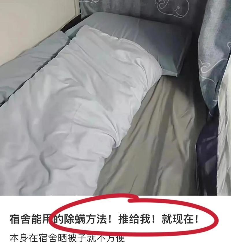 抖音卧槽剪辑怎么做的啊？视频编辑技巧有哪些？