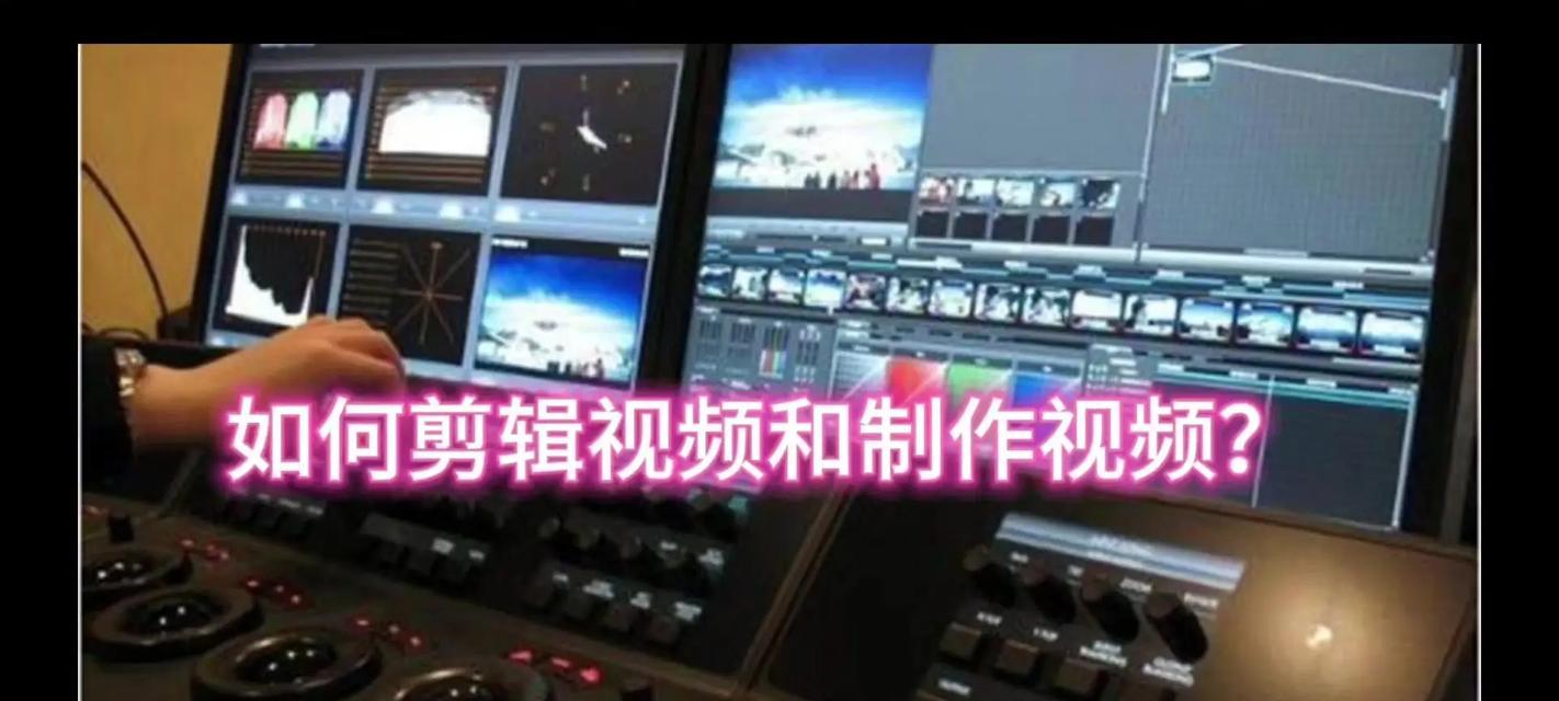 抖音自定义照片剪辑教程？如何制作个性化的视频内容？