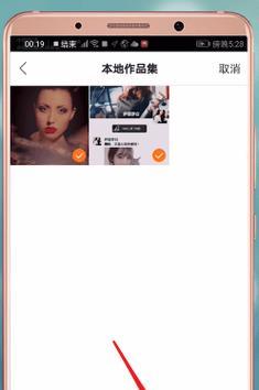 快手封面视频剪辑技巧有哪些？如何制作吸引人的快手封面视频？