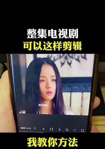 电影要怎么剪辑到抖音？剪辑技巧和步骤是什么？