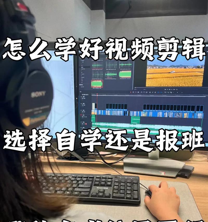 怎么重新打开在抖音上剪辑的视频？操作步骤是什么？