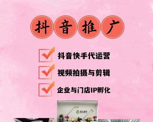 枣庄快手剪辑代运营怎么样？如何选择合适的代运营服务？