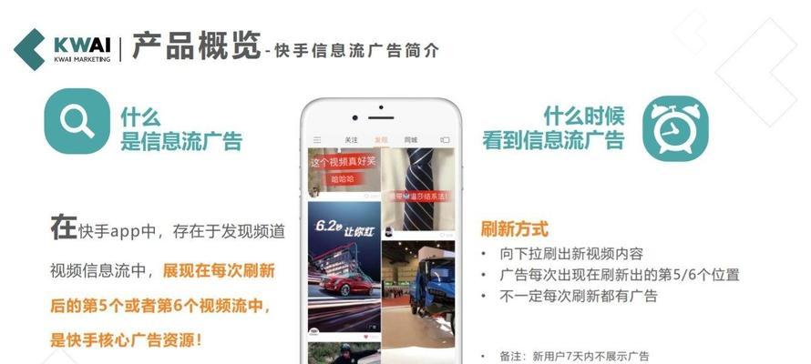 枣庄快手剪辑代运营怎么样？如何选择合适的代运营服务？