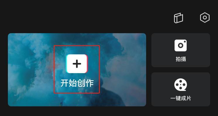 小红书动画视频剪辑教程？常见问题有哪些解决方法？