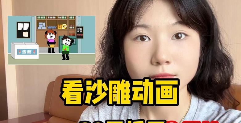 动漫剪辑版抖音怎么赚钱？有哪些盈利方式？