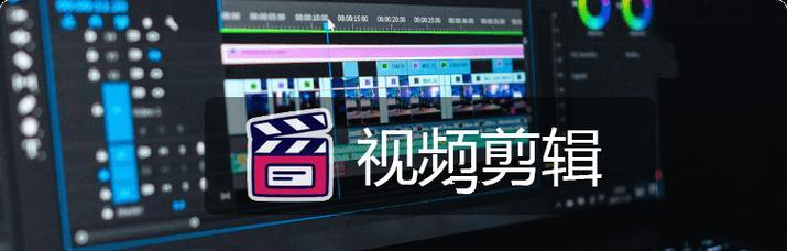 抖音唱歌厅视频剪辑技巧有哪些？如何提高剪辑效率？