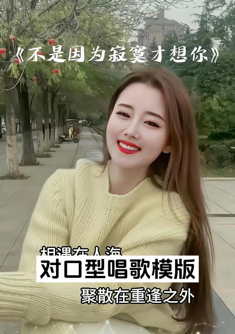 抖音唱歌厅视频剪辑技巧有哪些？如何提高剪辑效率？