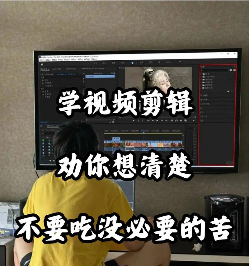 想学抖音剪辑怎么学好呢？有哪些高效学习方法？
