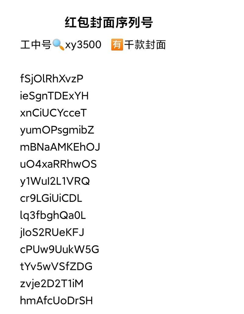 如何制作生日快乐抖音版视频？剪辑步骤和技巧是什么？