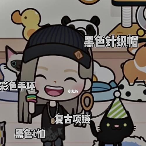 小红书怎么剪辑米加小镇？视频编辑技巧有哪些？