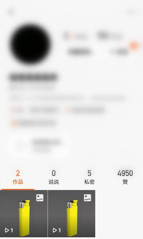 快手视频剪辑技巧：如何长时间拍摄并剪辑？