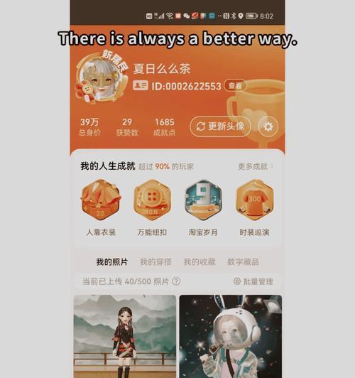 小红书游戏剪辑软件叫什么？如何找到适合自己的游戏剪辑工具？