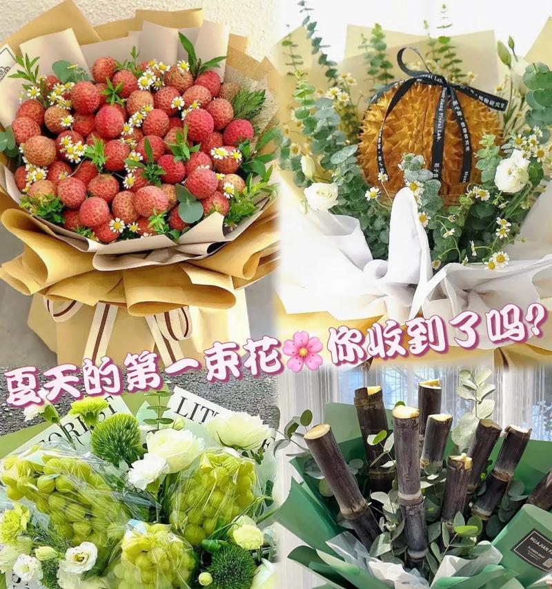 抖音捧花剪辑怎么做？视频编辑技巧有哪些？