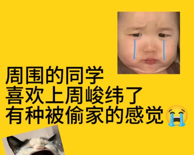 没热度了剪辑怎么办呢抖音？如何提升视频吸引力？