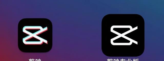抖音视频如何实现变速剪辑？操作步骤是什么？