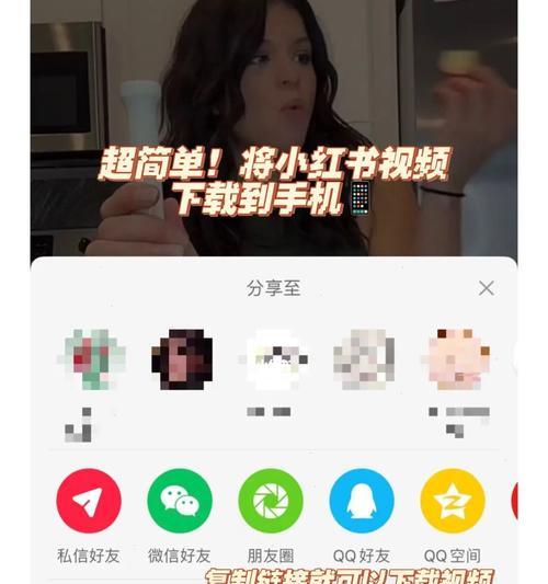 小红书视频剪辑配乐技巧？如何快速添加背景音乐？
