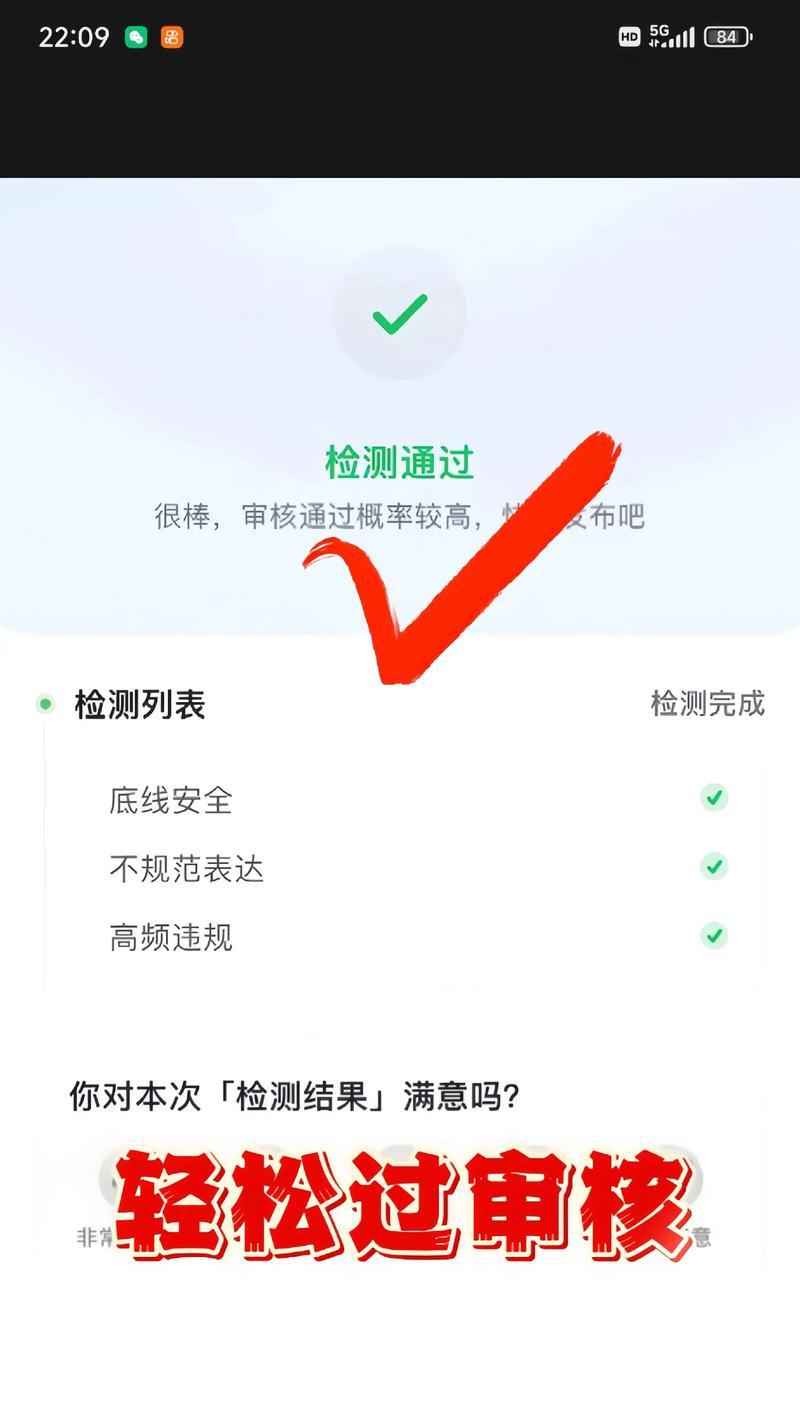 抖音短剧剪辑节奏怎么弄？掌握这些技巧让你的视频更吸引人？