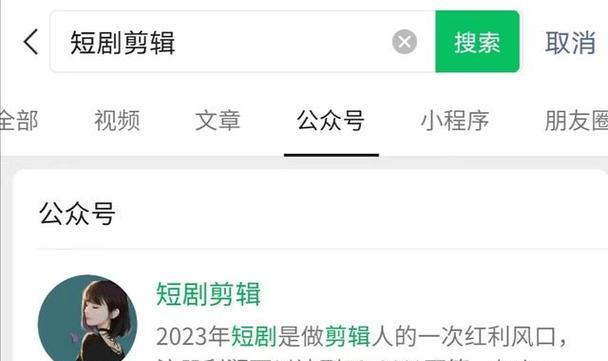 抖音短剧剪辑节奏怎么弄？掌握这些技巧让你的视频更吸引人？