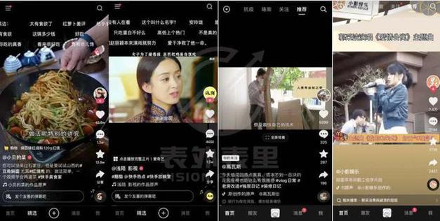 抖音剪辑轻快神曲怎么弄？视频编辑技巧有哪些？