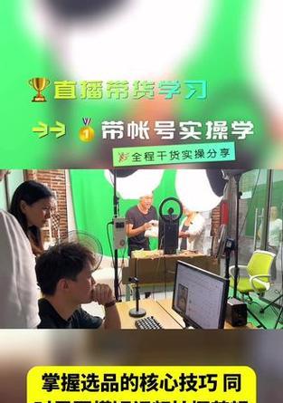 怎么带货抖音女装视频剪辑？视频剪辑技巧有哪些？
