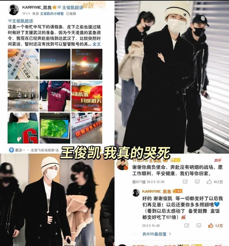 抖音回家剪辑怎么弄的啊？视频编辑的步骤和技巧是什么？