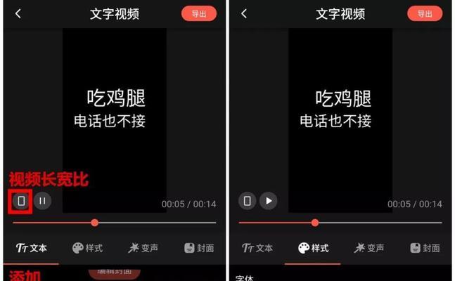 快手白菜爱剪辑吗？如何通过它赚钱？