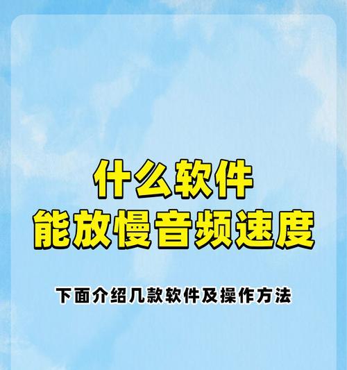 快手音乐剪辑功能怎么用？剪辑快手音乐的步骤是什么？