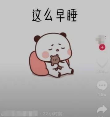 怎么剪辑抖音的表情包视频？视频编辑技巧有哪些？