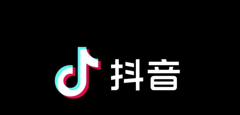 怎么剪辑抖音的表情包视频？视频编辑技巧有哪些？