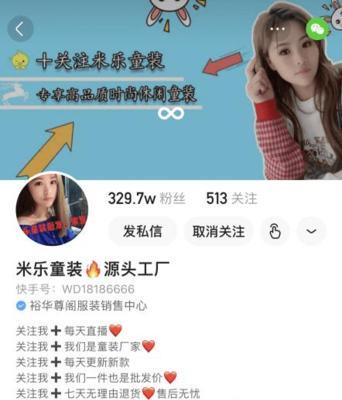 快手视频剪辑怎么起名？有哪些创意命名技巧？
