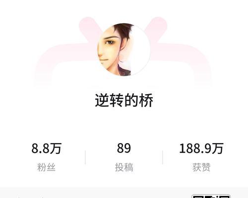 小红书视频太圆怎么剪辑？剪辑技巧和步骤是什么？