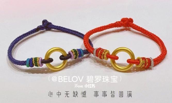 小红书视频太圆怎么剪辑？剪辑技巧和步骤是什么？