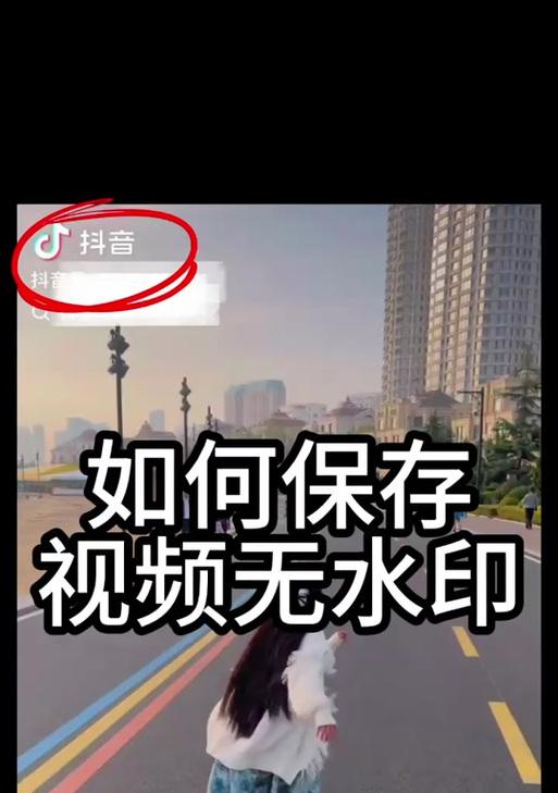 抖音小心剪辑怎么弄出来？视频编辑技巧有哪些？