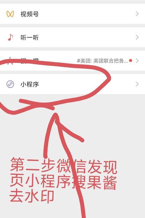 小红书视频编辑剪辑技巧有哪些？如何快速上手？